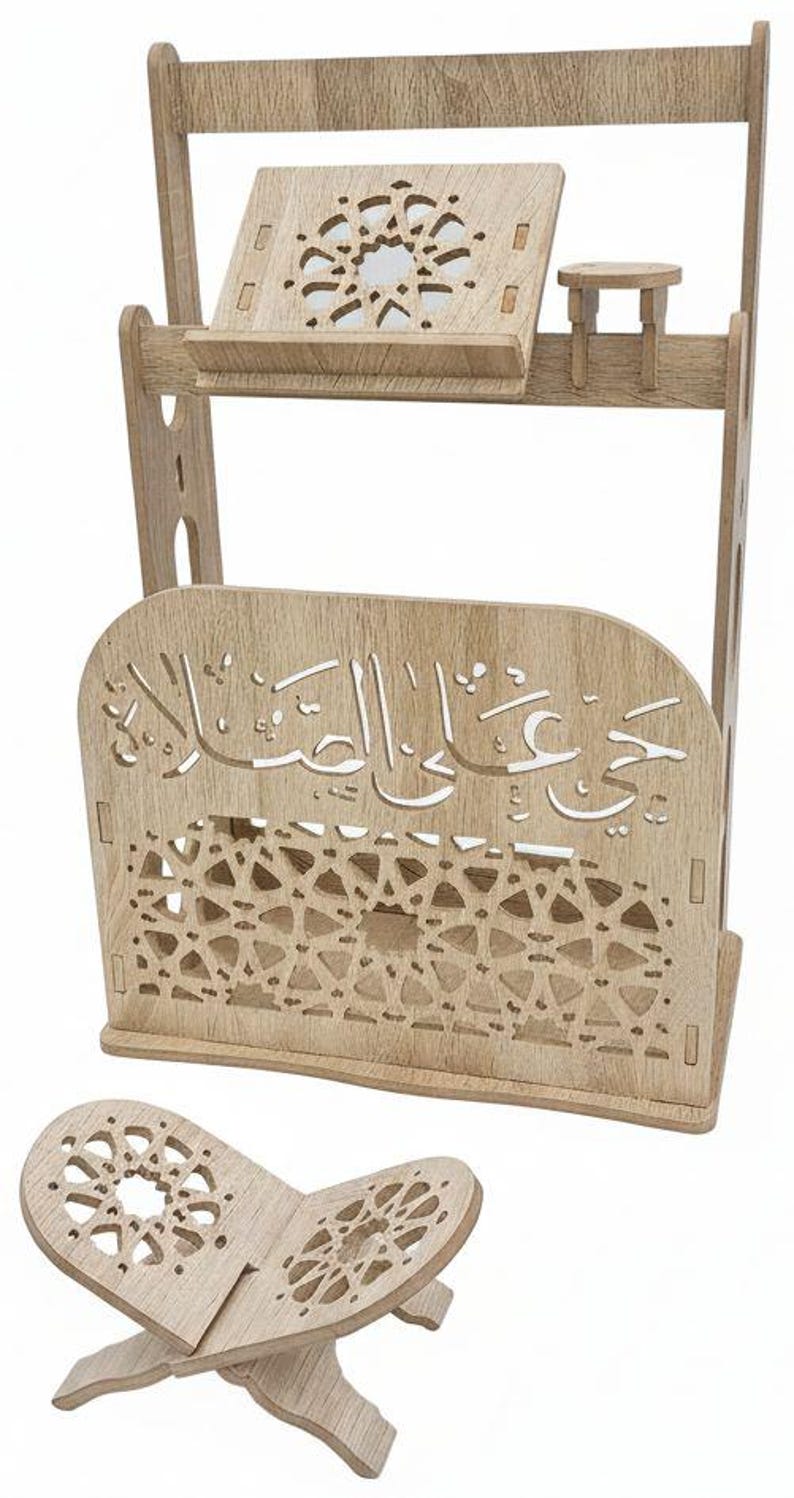 Moroccan Islamic prayer corner organizer — carved wood Quran stand, tasbih holder and sajjada storage. MDF with arabesque geometric cutouts. Complete Islamic home decor set handcrafted in Morocco.