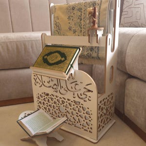 Moroccan Islamic prayer corner organizer in white — Quran stand with rehal, prayer mat storage and arabesque carved wood panels. Complete Islamic home decor set available in white, brown and beige. Handcrafted in Morocco.
