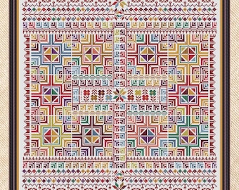 Patchwork, kruissteekpatroon, geometrisch ontwerp, sampler, regenboogkleuren, moderne kruissteek, pdf, instant download, PATCH91-1