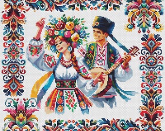 Slavic Folk Cross Stitch Pattern – Dancing Couple, Floral Motif, Vintage Style Embroidery Design, PDF, instant download, FLR94