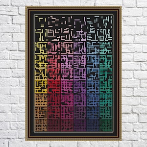 May include: A colorful pixel art design with a rainbow gradient pattern. The design is made up of small squares, each a different color. The design is framed in a black frame.