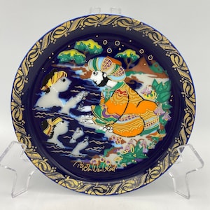 Rosenthal Bjorn Wiinblad, Sinbad the Sailor #6 Plate, Studio-line Germany, Collectible Plates Wall Hanging Plate, 6.5&quot;