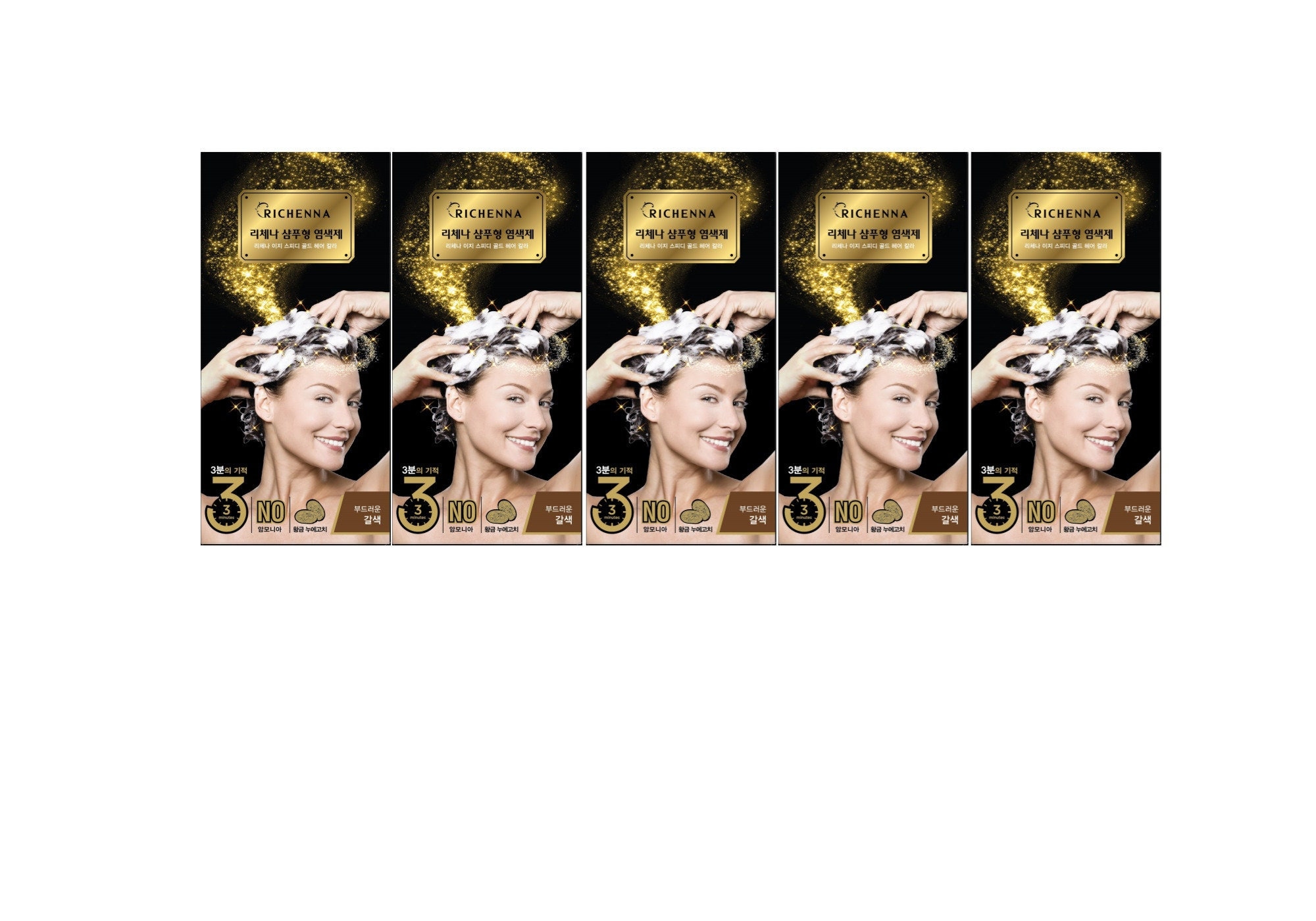 Gold Henna Hair Color, Gray Hair Cover, K-Beauty (5 Pack)