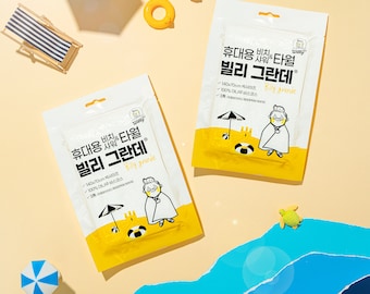 Beach Towel Billy Grande 5pack, Portable Towel, Sports Towel, Beach towel, Beach Towel, Shower Towel, Golf Towel, Gym towel, Free Shipping