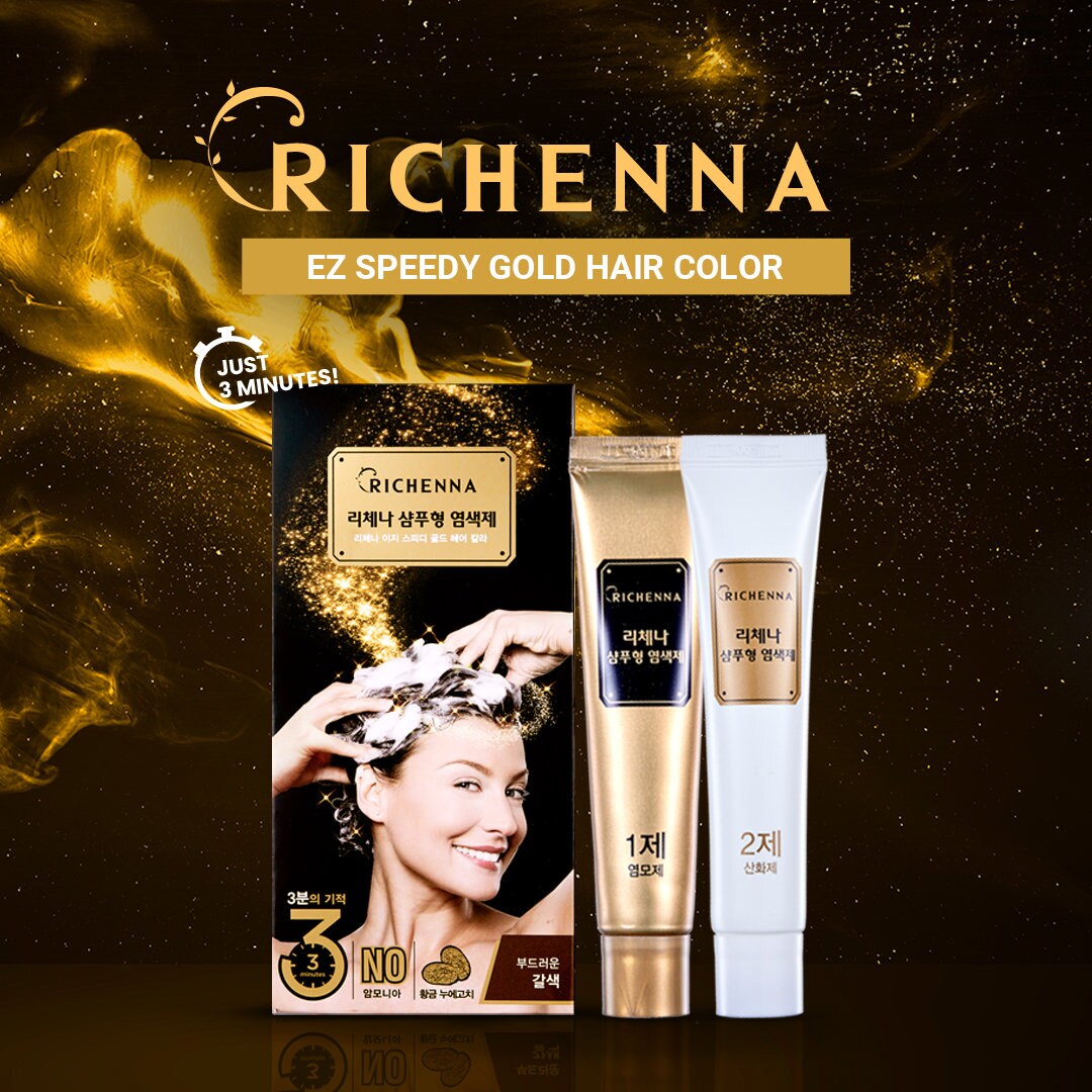 RICHENNA Gold Self Hair Color, Henna Hair Color, Self Hair Color for Gray Hair, Hair Cover for Gray Hair, K-Beauty, 리체나, Free Shipping