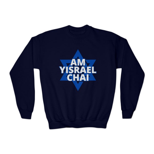 Am Yisrael Chai Youth Crewneck Sweatshirt, Multi Colors