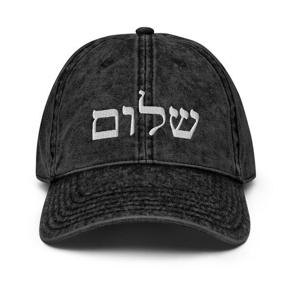 Shalom Vintage Cotton Twill Cap