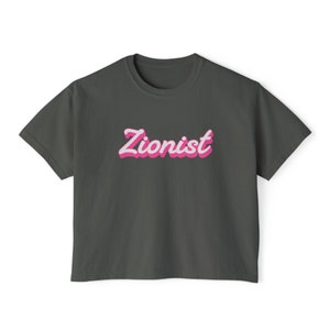 Barbie Zionist Women's Boxy Tee, Multi Colors