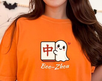 Mah-jong Halloween Shirt Spooky Gift for Mahj ong Players Unisex Tee Kawaii Ghost Top for Halloween Matching Shirt Mahjongg Gift for Her