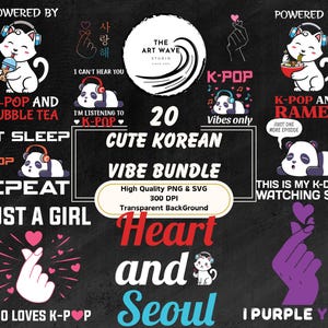 Cute Korean Vibe Bundle, 20 Sublimation PNG, Cricut Silhouette SVG Graphics, Kawaii Designs, Funny  Clipart Puns, Fanchant, Commercial Use