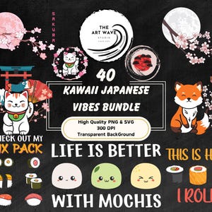 Kawaii Japanese Vibe Bundle、40 昇華 PNG、Cricut シルエット SVG グラフィックス、かわいいデザイン、面白いクリップアートのダジャレ、商用利用