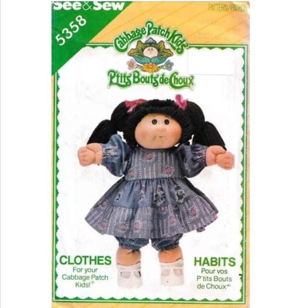 Cabbage Patch Kids Clothes Pattern - Butterick 5358