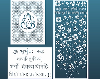 Shri Ganesh CNC Wall Art: Gayatri Mantra, Om Panel (Digital Download)