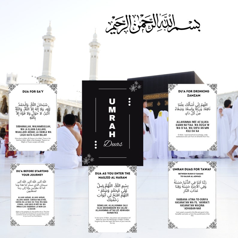 Premium Umrah Dua Printable Umrah - Il 794xN.5490635236 95i5