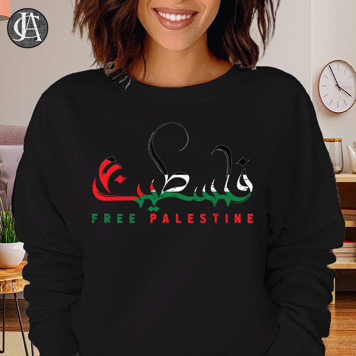 Free Palestine Shirt Arabic Sweatshirt, Free Palestine Jumper, Human