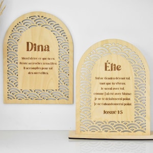 Personalized Arch Sign