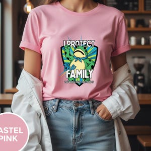 Funny Frog Wall Art Printable | I Protect The Family Digital Download | Cute Aggressive Animal Poster | Family Defender Quote Decor image 5