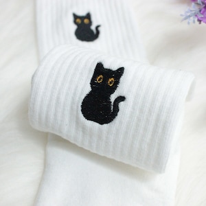 Black Cat Premium Socks Gift, Embroidered Cute Crew Socks  - Multiple Colors