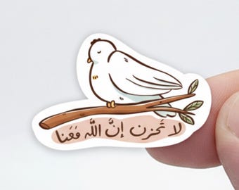 Islamic Dove Sticker: Quran Verse Arabic Calligraphy Vinyl Decal