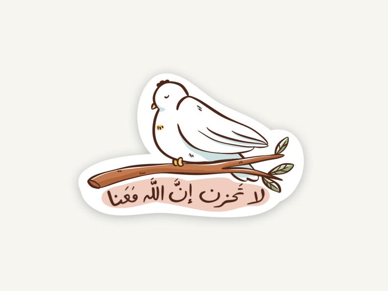 May include: A sticker featuring a cartoon dove perched on a brown branch with green leaves. The dove is white with black outlines and a yellow beak. Arabic text in brown is below the branch.
