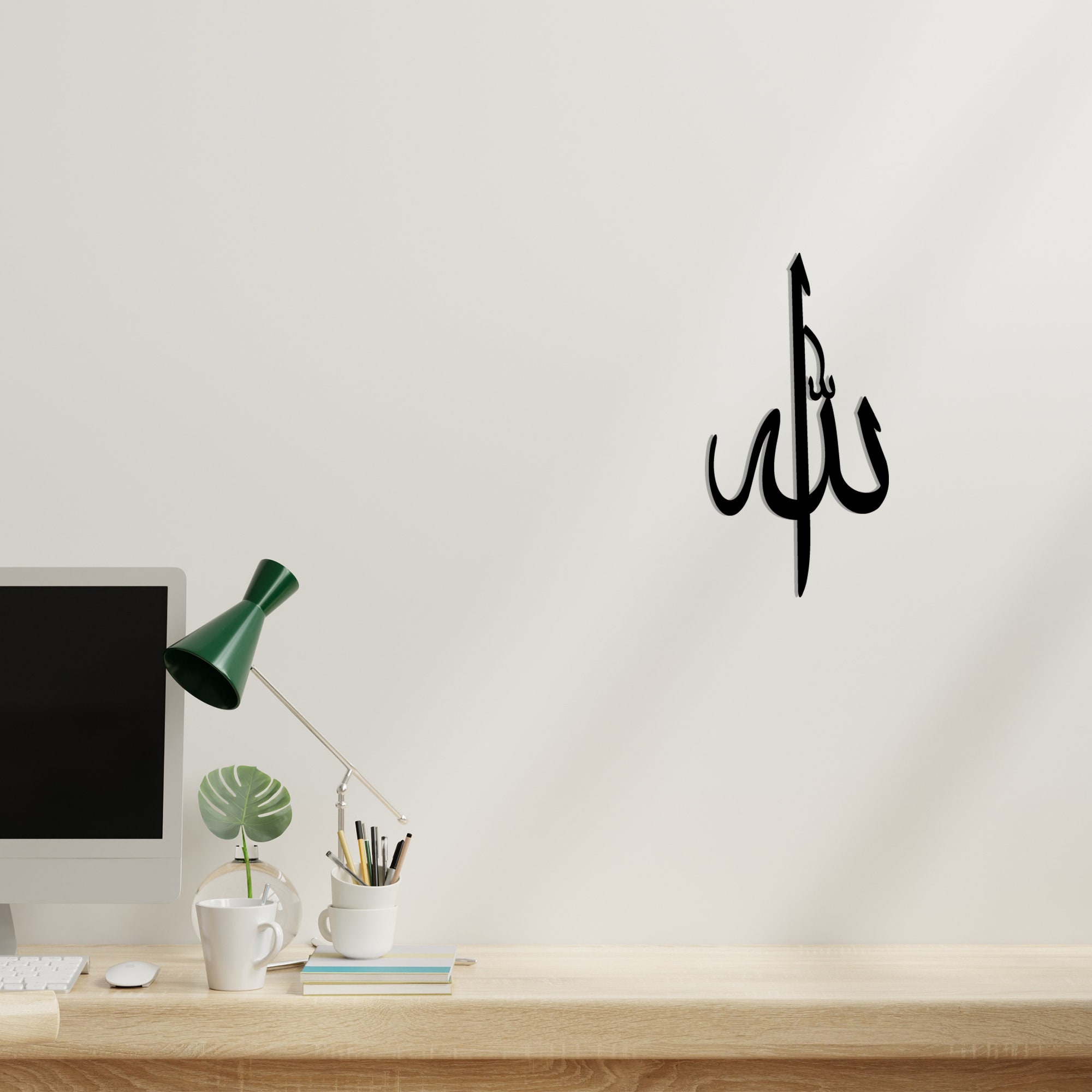 Allah Metal Wall Art Unique İslamic Metal Wall Decor Mosque Etsy