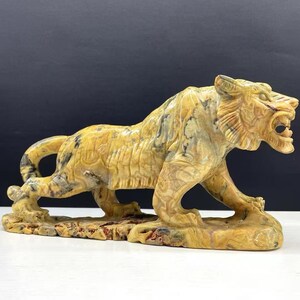 9.2“Natural Crazy Agate Tiger,Hand Carved Tiger,Crystal Animal Enthusiast，Crystal Quartz Fine Carving Tiger ，Decor Energy Crystal