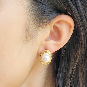 Pearl Earrings | Pearling Ear Studs | Vintage Gold Pearl Earrings | Baroque Pearl Jewelry | Wedding Earrings | Bridesmaid Gifts