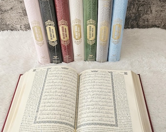 Arabic English Quran: Faux Leather, Medina Script, Islamic Gift Set