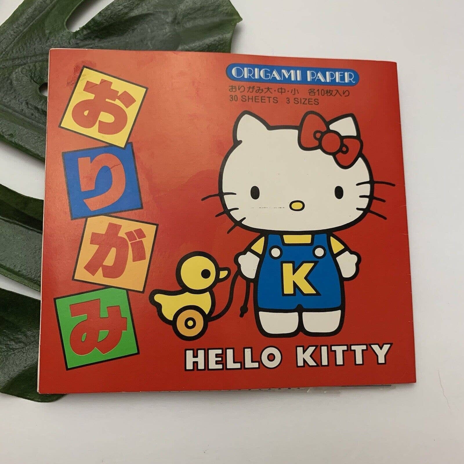 Vintagesanrio - Etsy