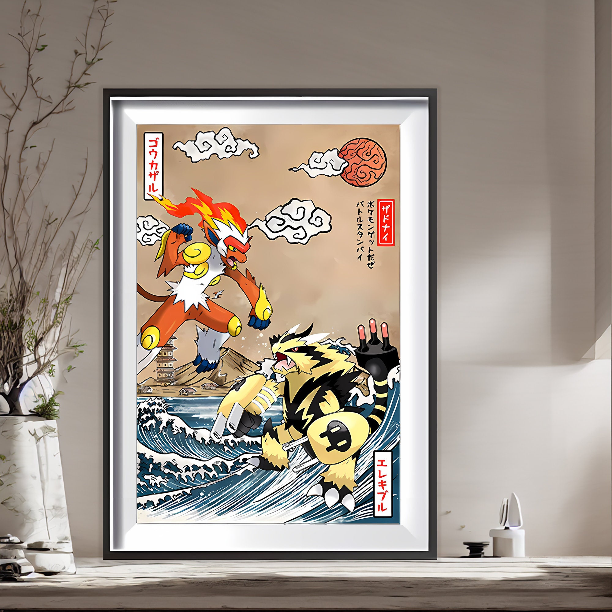 Infernape Vs Electivire