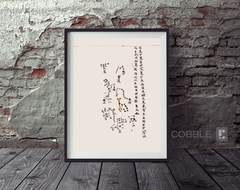 Dunhuang Star Map Restored Art Print - Lunar Month 12 - Ancient Chinese Astronomical Chart Artwork