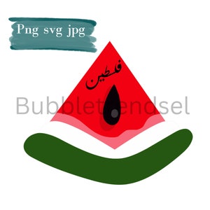 Esto no es sandía, palestina png svg jpg Archivo digital, bandera de palestina, palestina, tatreez, arabArt