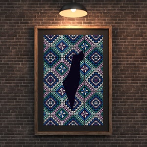 Imprimible pared arte patrones palestinos Tatreez bordado mapa libre Palestina obra de arte descargable cartel minimalista neutral musulmán decoración del hogar