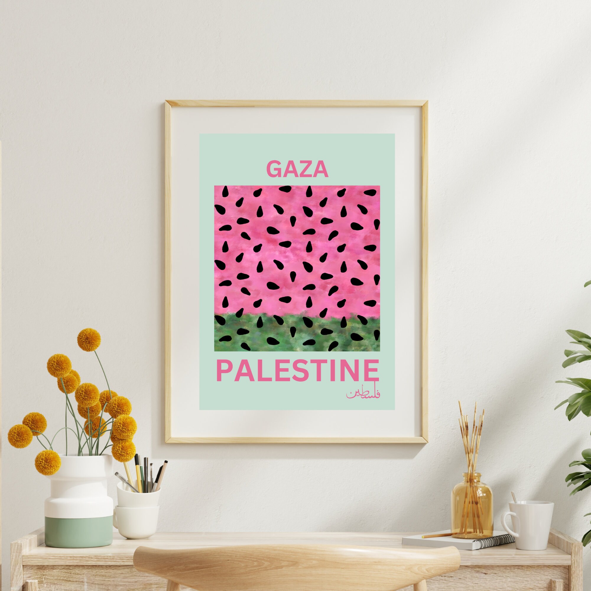 Gaza Print Digital Palestine Poster | Gaza Art | Printable Palestinian Artwork ...