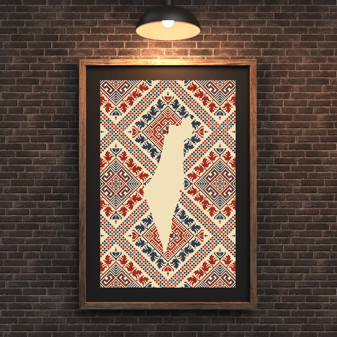Débardeur Palestine Tatreez - Motif Ethnique, 100% Coton, Solidarité Palestine
