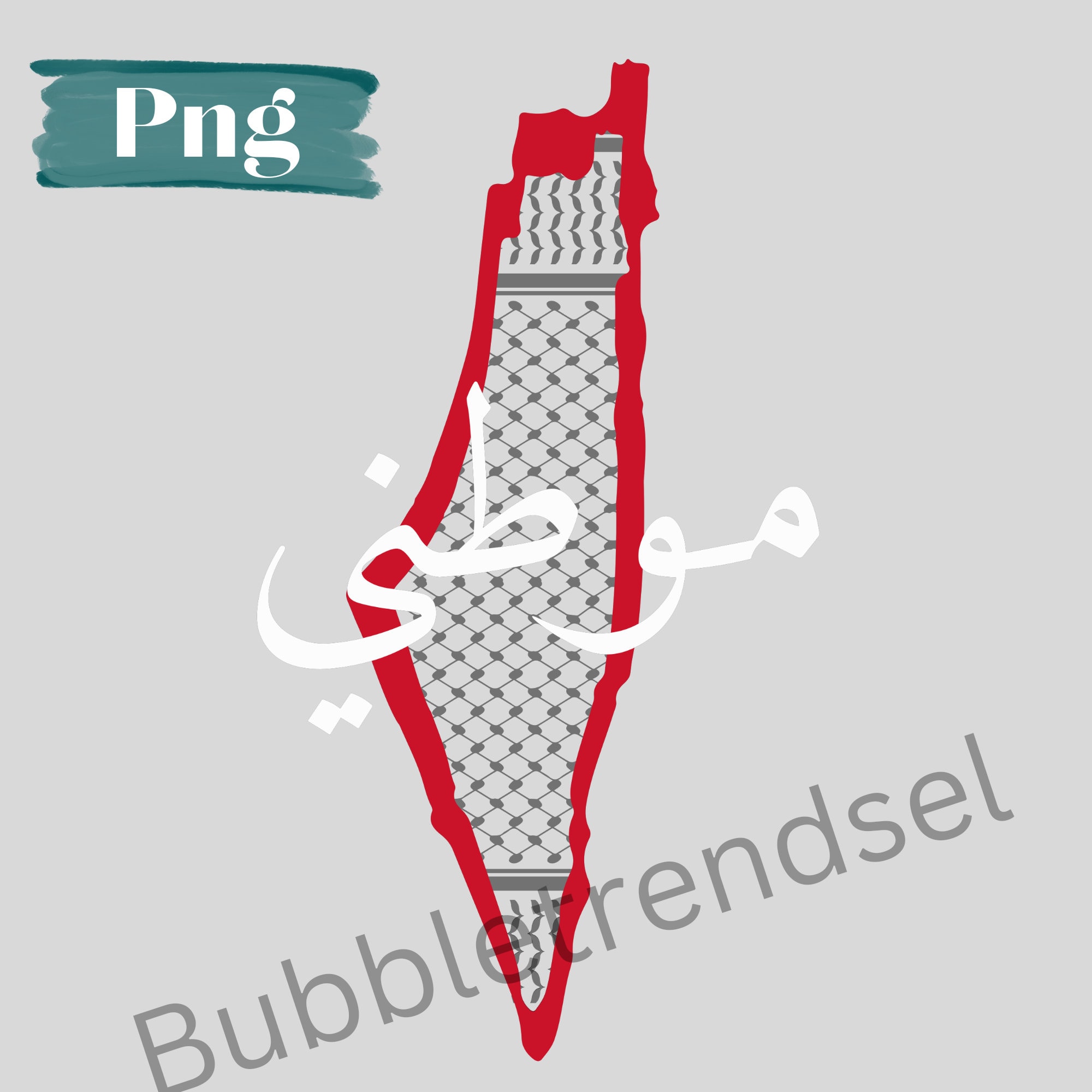 Keffiyeh in Shape of Palestine Map Outline Png Digital File 1, Kufiya, Palestine, Tatreez Etsy