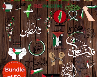 Palästina PNG Bündel: Ein Bündel von 50 Clip-Arts bestehend aus palästinensischer Flagge, Ghaza, Free Palästina, retten Palästina, Aqsa, Frieden PNGs