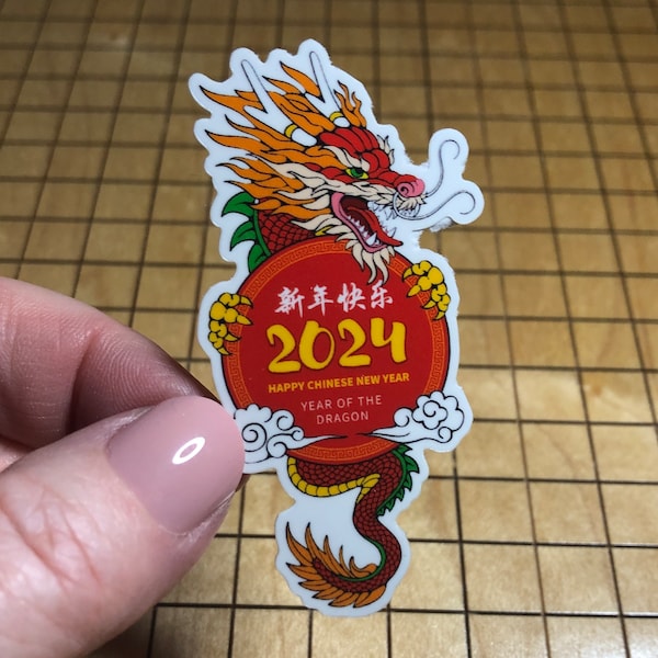 Chinese dragon sticker, 2024 Year of the Dragon, Chinese dragon decal, Chinese sticker, Lunar New Year, water bottle sticker, laptop decal