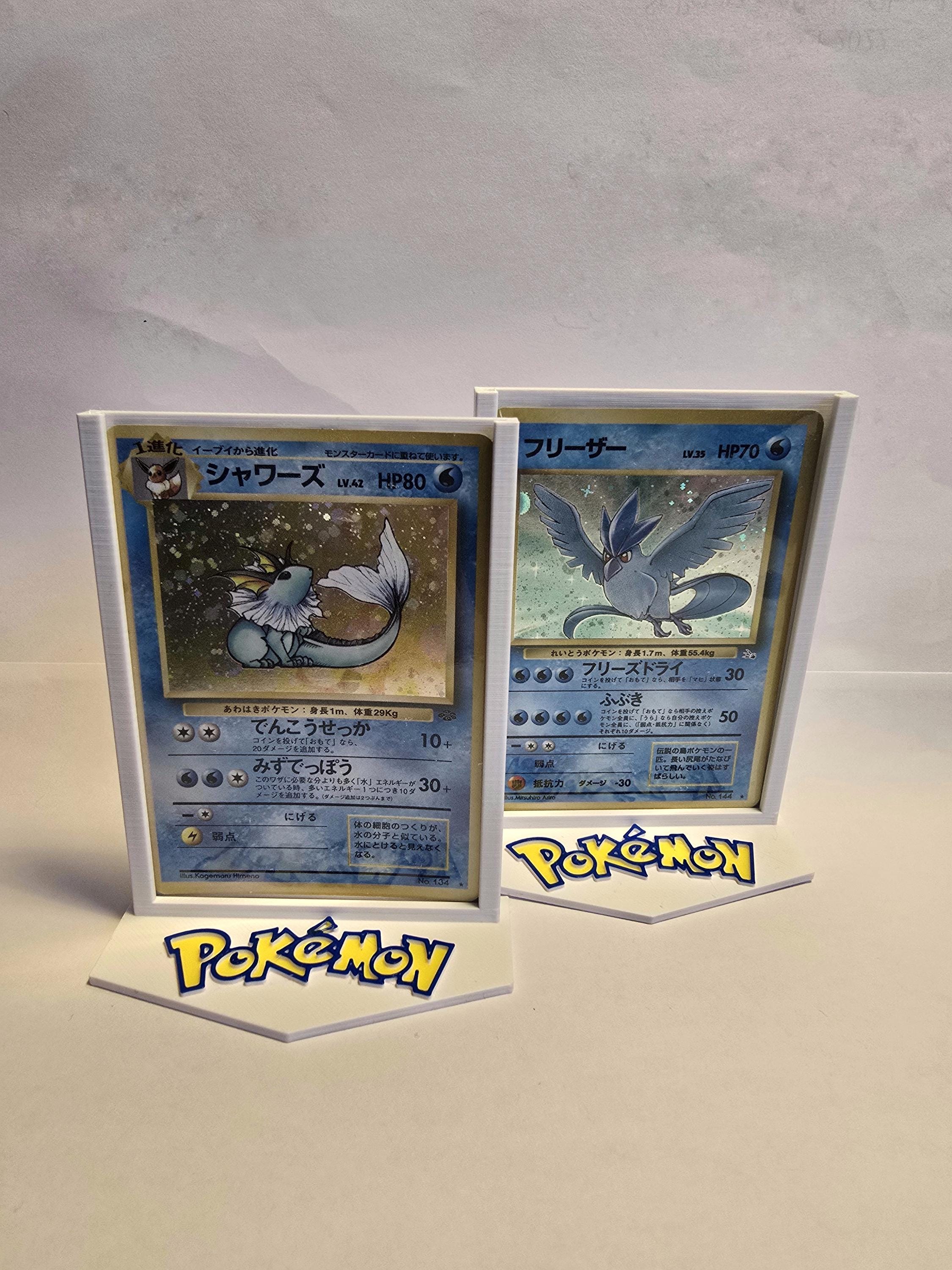 pokemon card display stand BCW 1-stand3 Small Stand