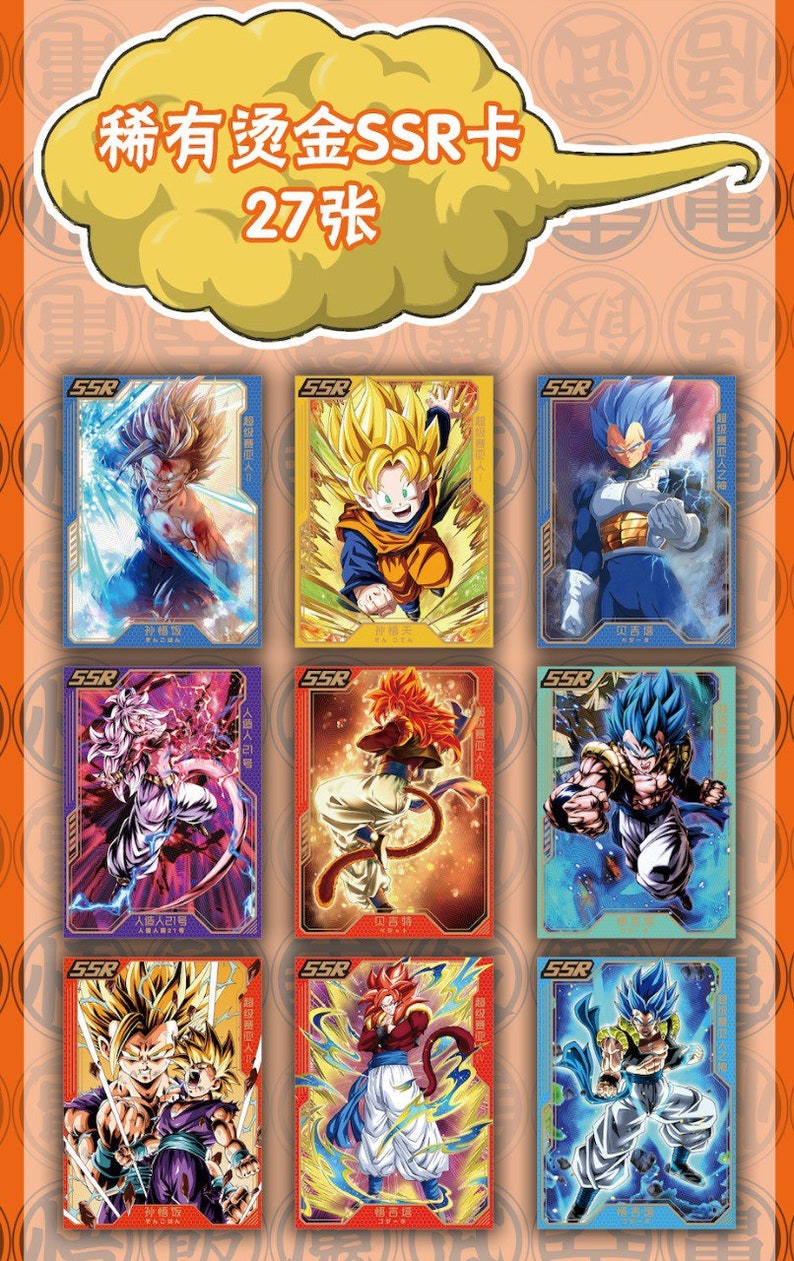 Box Carte Dragon Ball Super Hero 10Y N3 Display Card Box Sealed Dragon