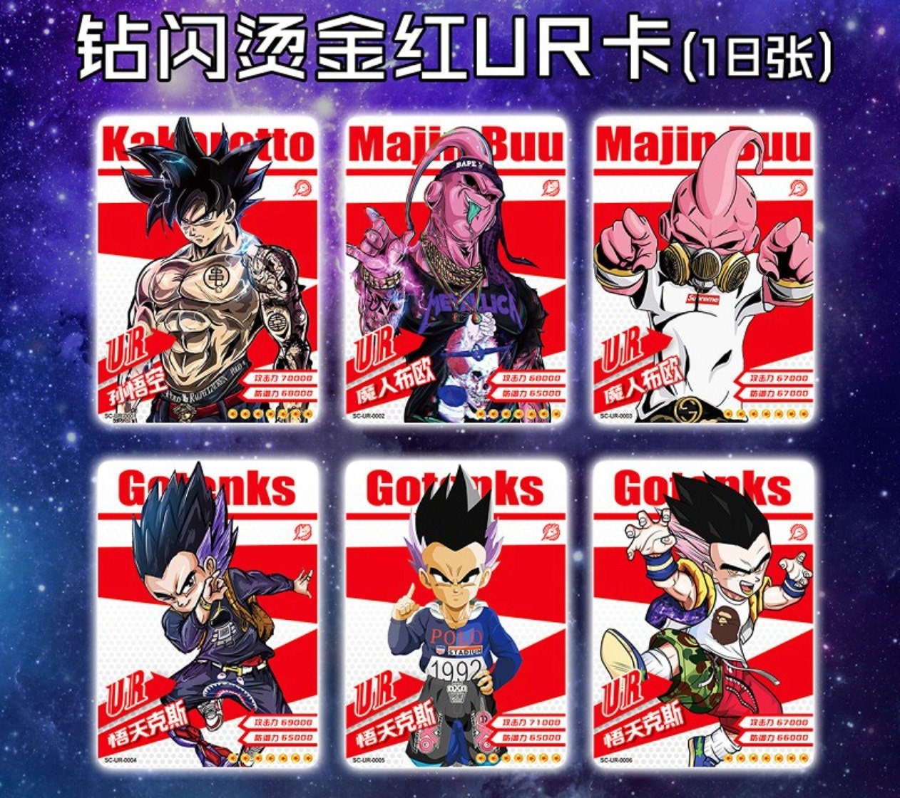 Box Carte Dragon Ball Super Hero 5Y Black Display Card Box Sealed