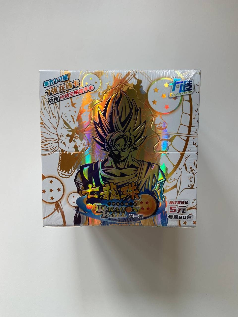 Dragon Ball Super TCG - Baby, Evil Origins - BT8-084 UC