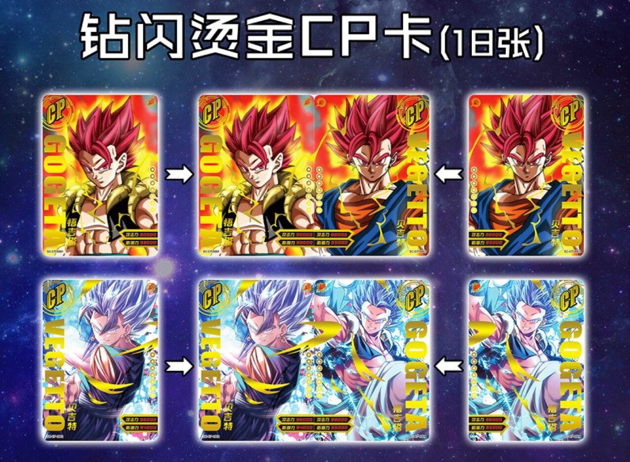 Box Carte Dragon Ball Super Hero 5Y Black Display Card Box Sealed