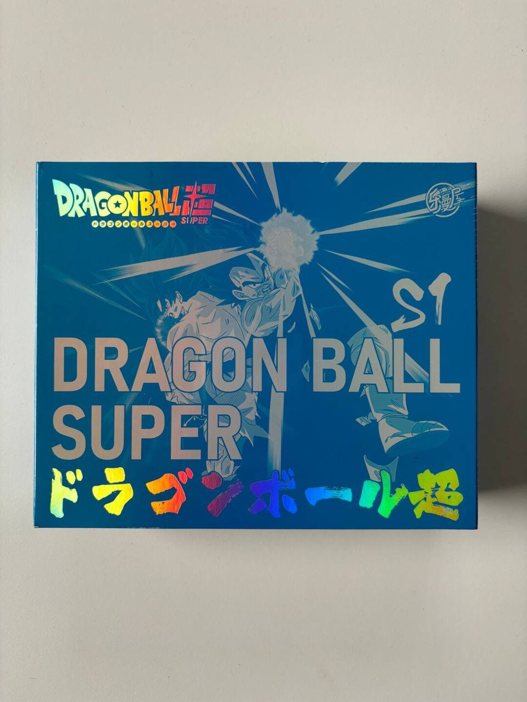Dragon Ball Super Hero 2023 Card Box Display Card Box Sealed Dragon