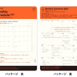 May include: A Plotter brand A5 size monthly schedule refill for 2027. The front features an orange header with the text Monthly Schedule 2027 and a blank calendar grid. The back shows a filled-out monthly calendar grid with handwritten notes.