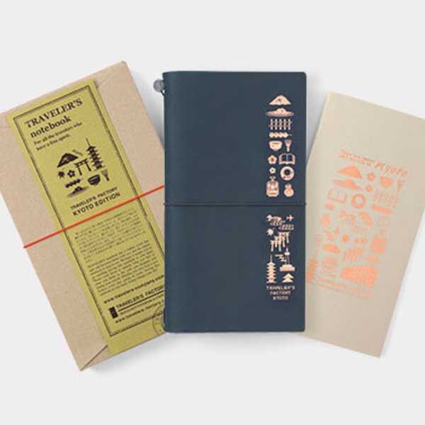 Travelers Notebook Cover Etsy Travelers notebook cover etsy
