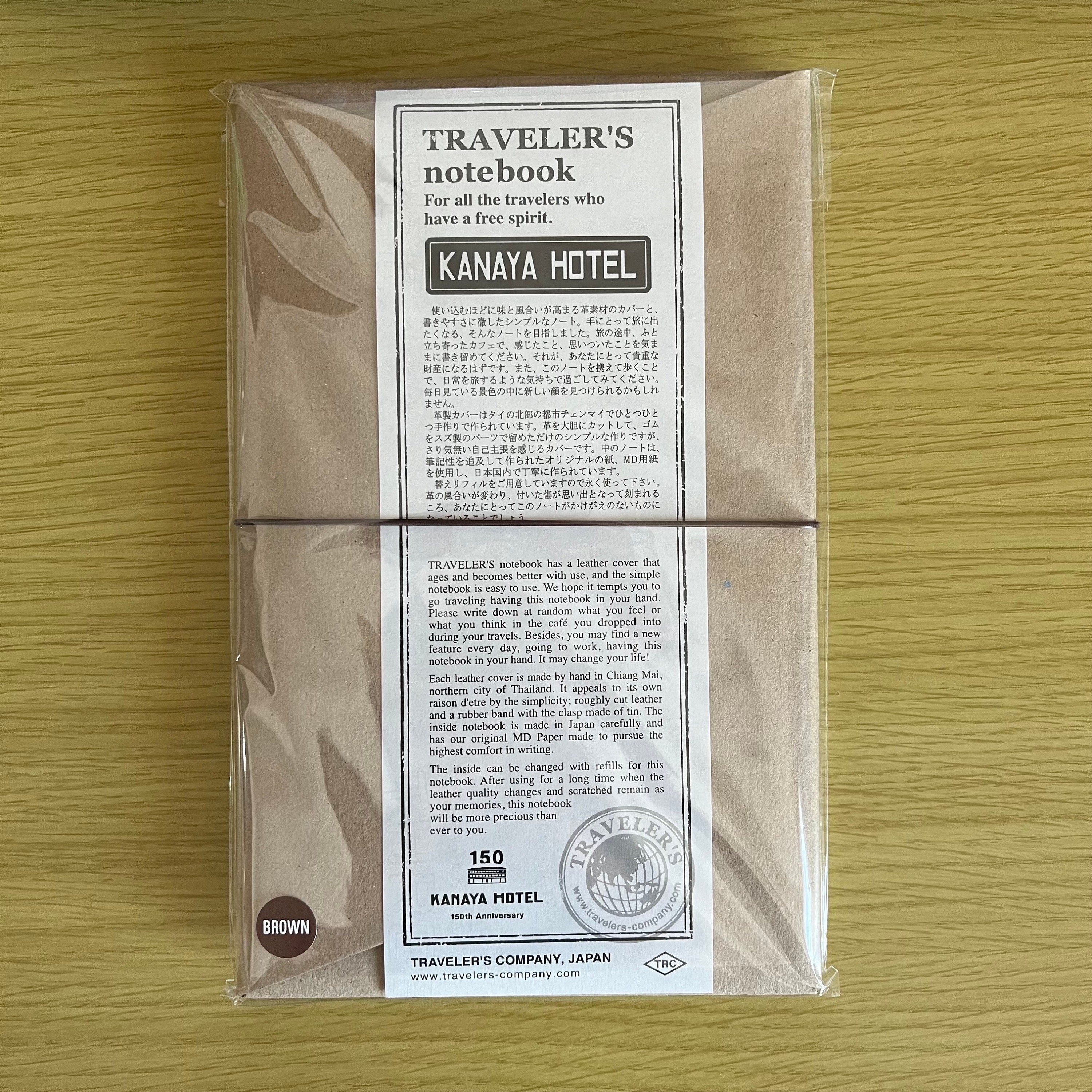 Japan TRC Travelers Notebook Limited KANAYA HOTEL X Travelers