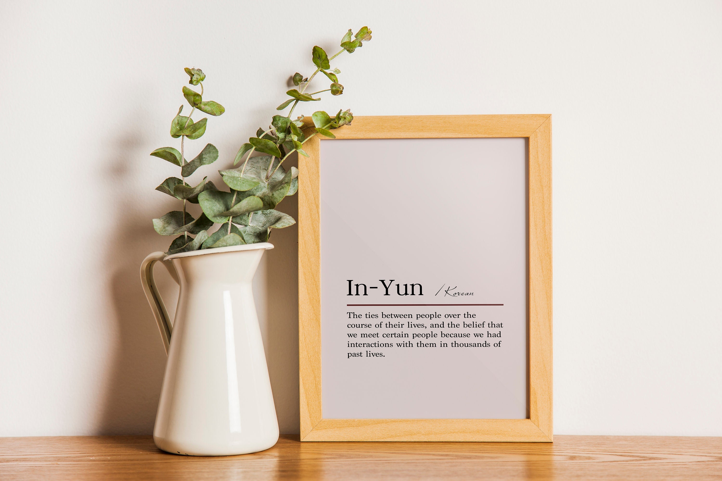Inyun Word Definition Poster Print Urban Dictionary Word Meaning Home