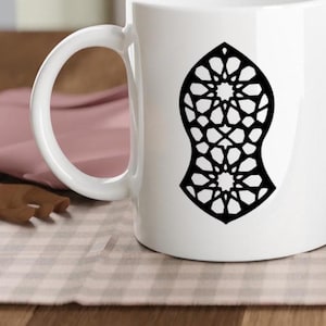 Gesegnete Nalayn Tasse Muslimische Hellseher Sandale Islamische Tasse Hochzeit Gefälligkeiten Eid Geschenk Nalaine Sharef Schwarzer Druck