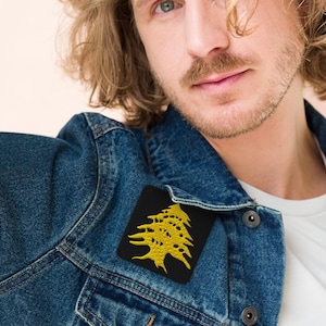 Lebanon Cedar Tree Embroidered Patch: Gold Lebanese Emblem